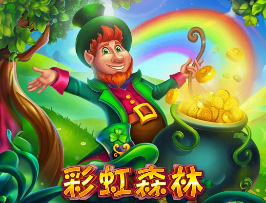 Trò chơi Rainbowmania